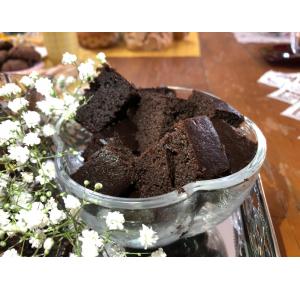 BROWNIE 120g BIOMASSA DE BANANA - SEM TRIGO E SEM LEITE