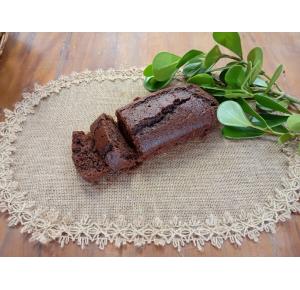 BOLO 350g INGLÊS DE CHOCOLATE - SEM TRIGO (PRODUÇÃO SEXTA)